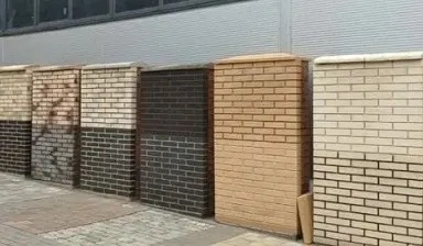 آجر قزاقی چیست و در چه سبک‌های معماری کاربرد دارد؛ پاسخ به پرسش‌های مهم