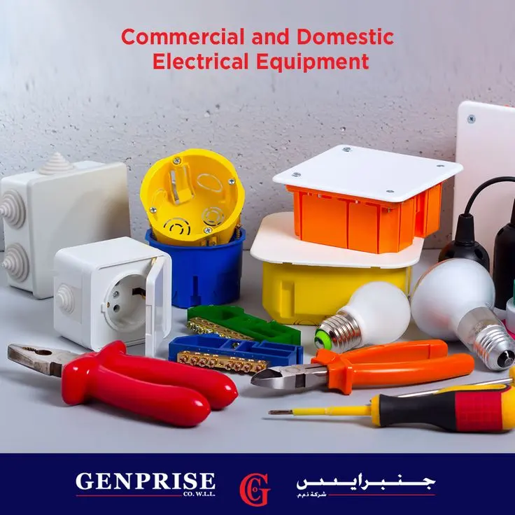نمودار بار الکتریکی برای یک ساختمان مسکونی با مصرف انرژی مشخص