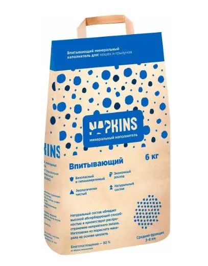 بهترین دستمال سفره؛ راهنمای کامل و کاربردی