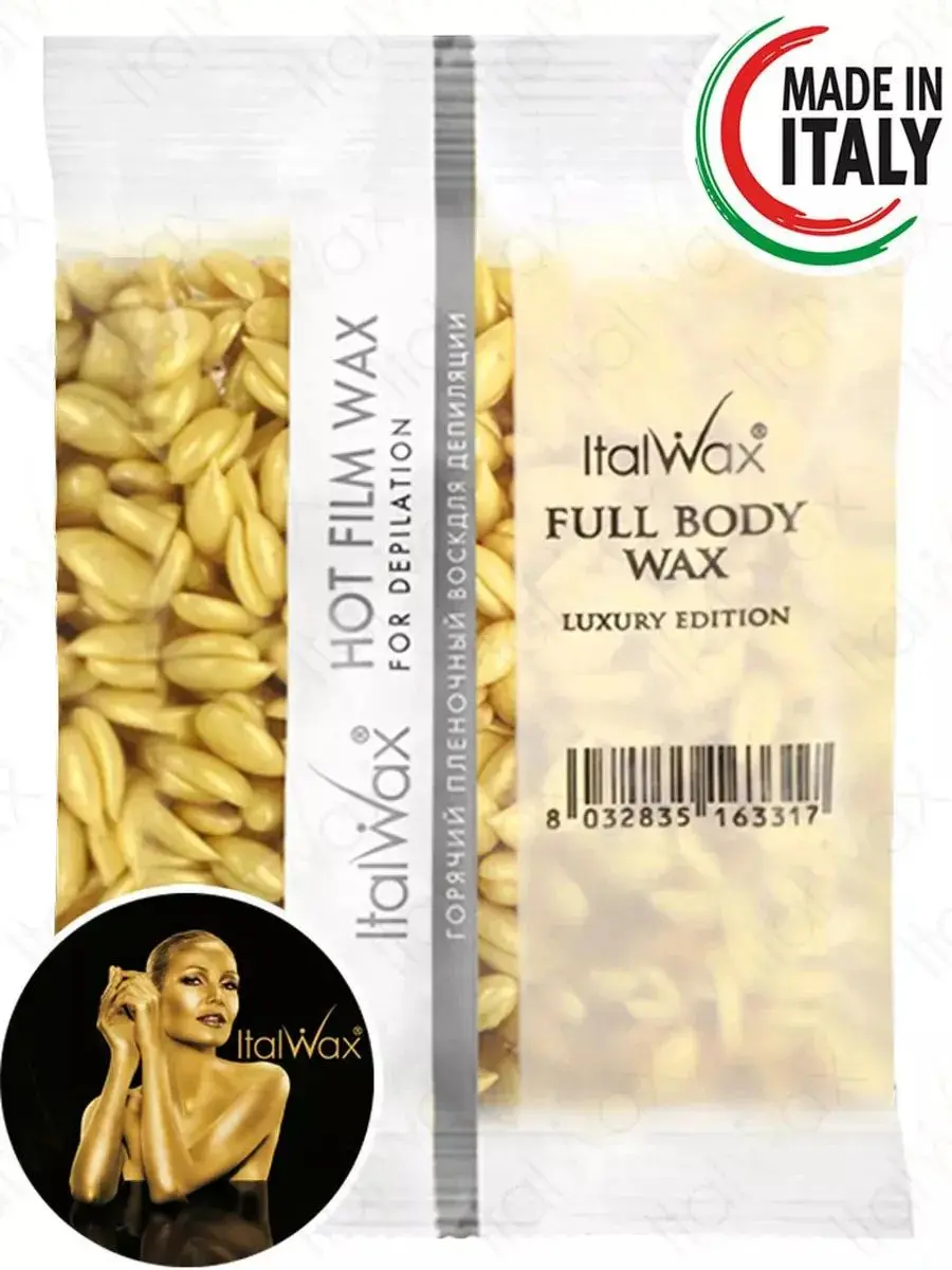 مراحل استفاده از ژل اصلاح گرم برای بدن