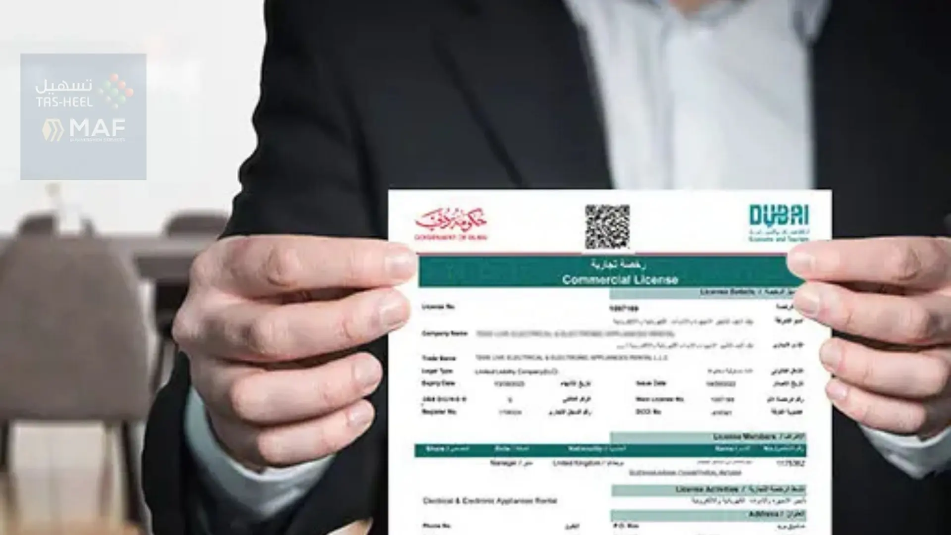 ثبت شرکت در دبی؛ شرایط، هزینه‌ها و مراحل راه‌اندازی کسب‌وکار و نکات مهم