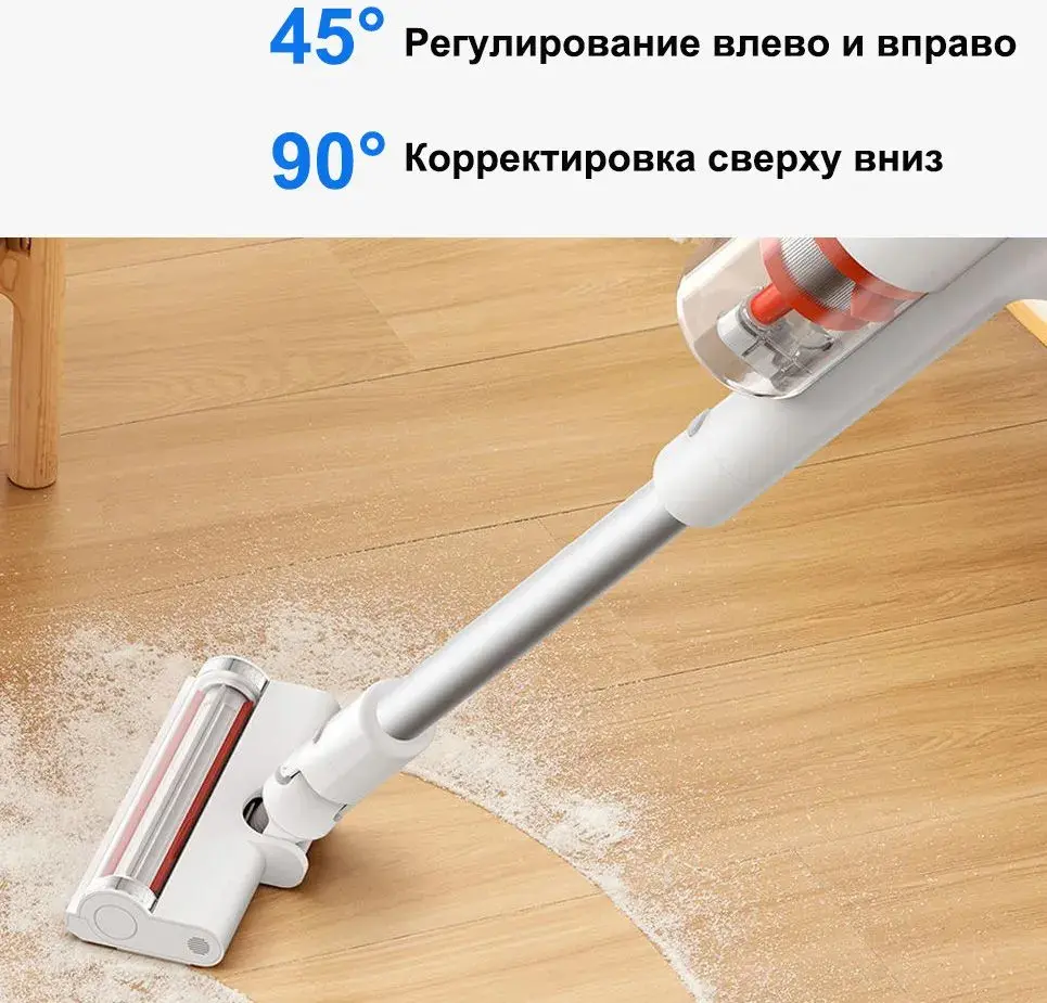 نمونهای از جارو دستی شارژی با طراحی سبک و قابل حمل