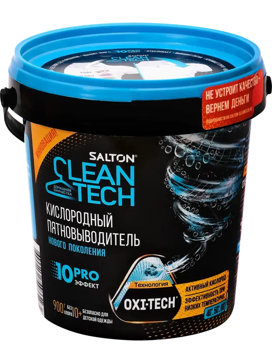 فناوری پاک CleanTech چیست و چگونه صنایع را کم‌مصرف‌تر می‌کند؛ راهنمای ساده برای شروع