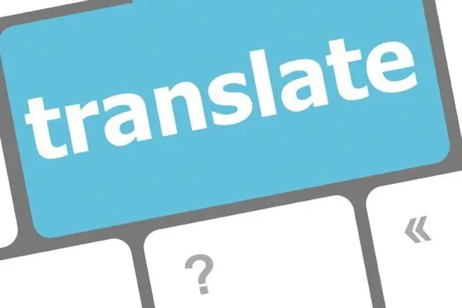 مترجمی در محیط کاری مدرن با استفاده از ابزارهای دیجیتال