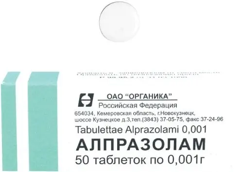 الپتیکال چیست و چه فوایدی دارد؛ بررسی نکات و جزئیات مهم