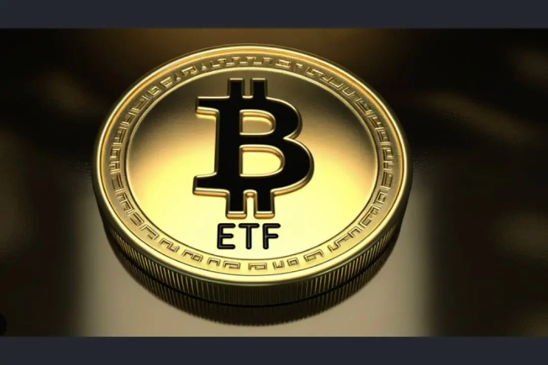 نمایی از نمودار قیمت بیت‌کوین و مقایسه ETF اسپات و فیوچرز