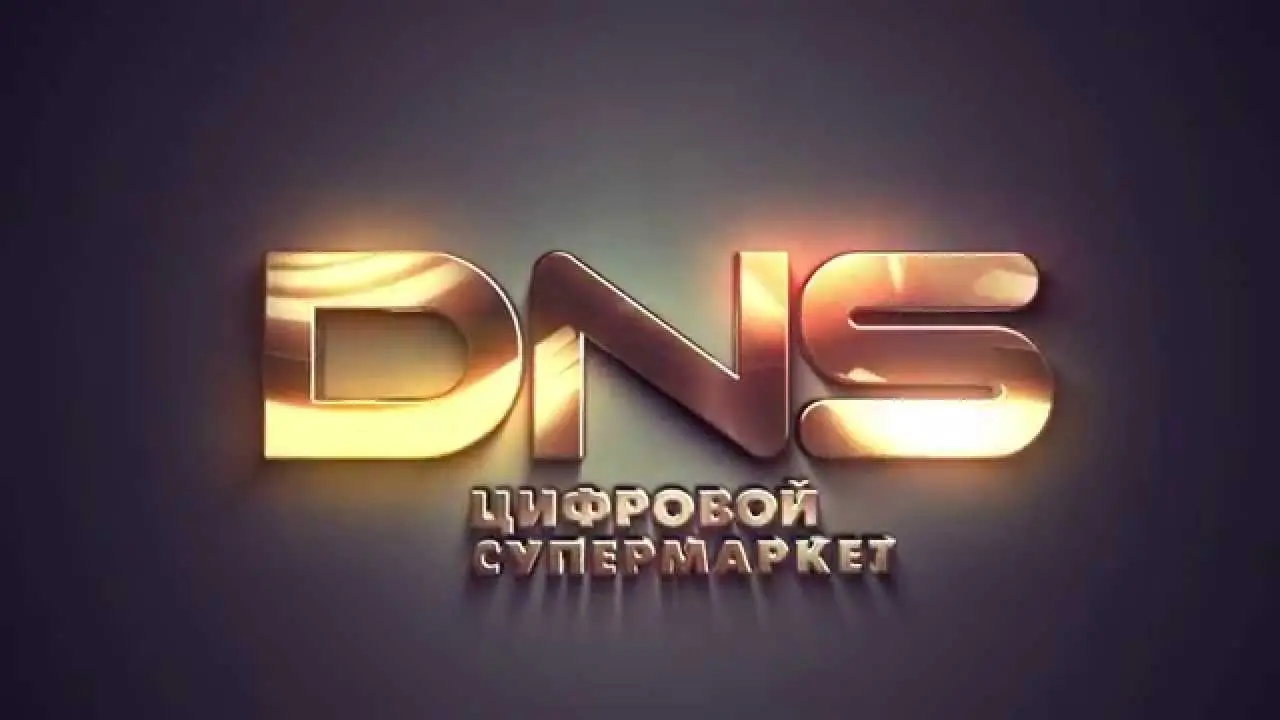 DNS چیست و چگونه روی اینترنت تأثیر می‌گذارد؛ یک راهنمای کامل برای تصمیم بهتر
