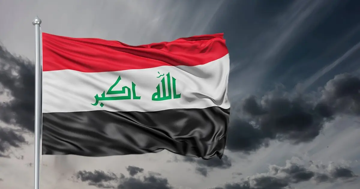 مذاکره تجاری بین کارآفرینان ایرانی و عراقی در یک محیط کسبوکار