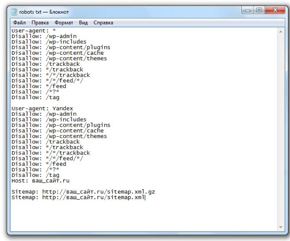 Robots.txt چیست و چگونه دسترسی ربات‌ها را مدیریت می‌کند؛ نکات کاربردی و اشتباهات رایج