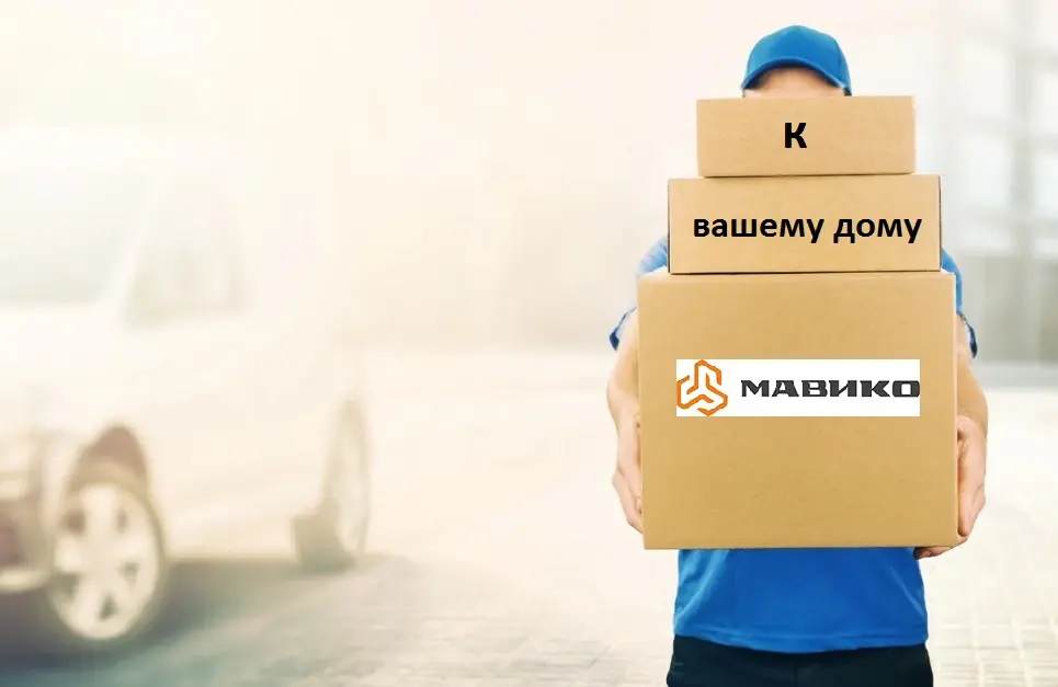 یک انبار کوچک محلی برای ذخیرهسازی و توزیع سریع محصولات